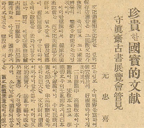한성서적 이미지