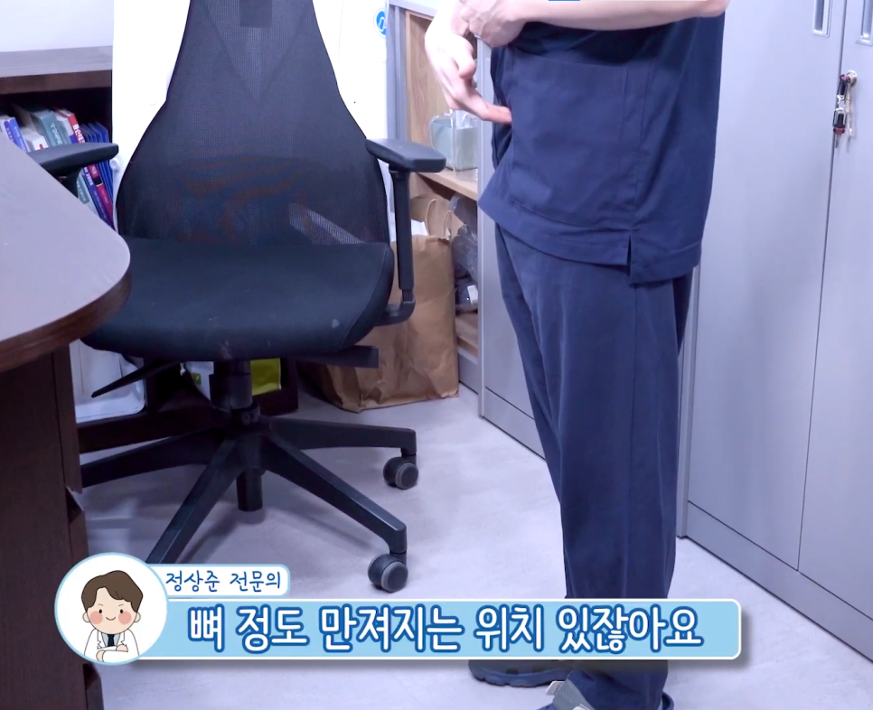 선운한방병원 이미지