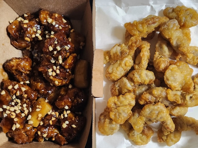 가마로강정(신길삼거리점) 이미지