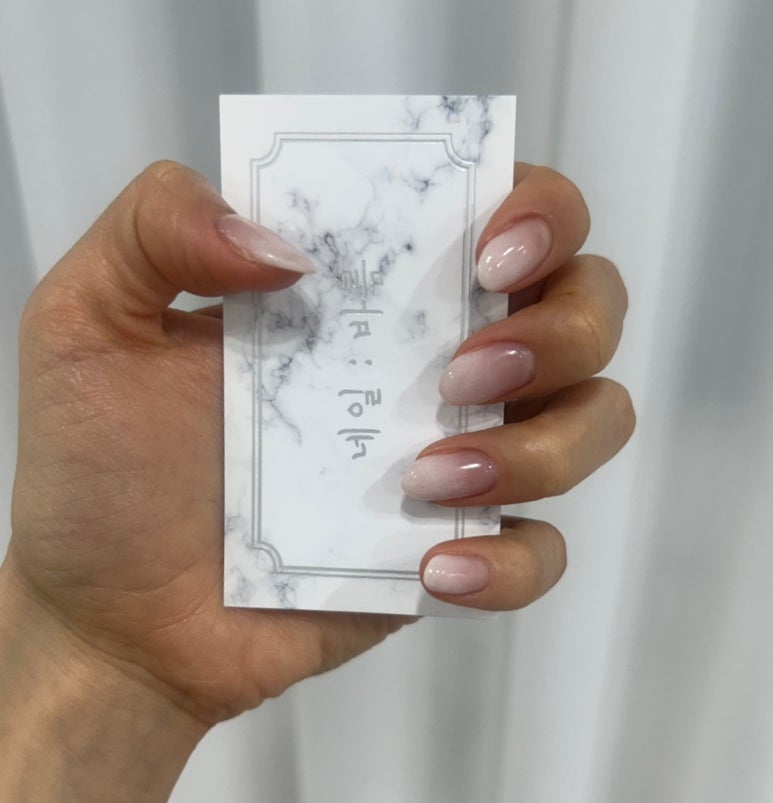 네일바름 이미지