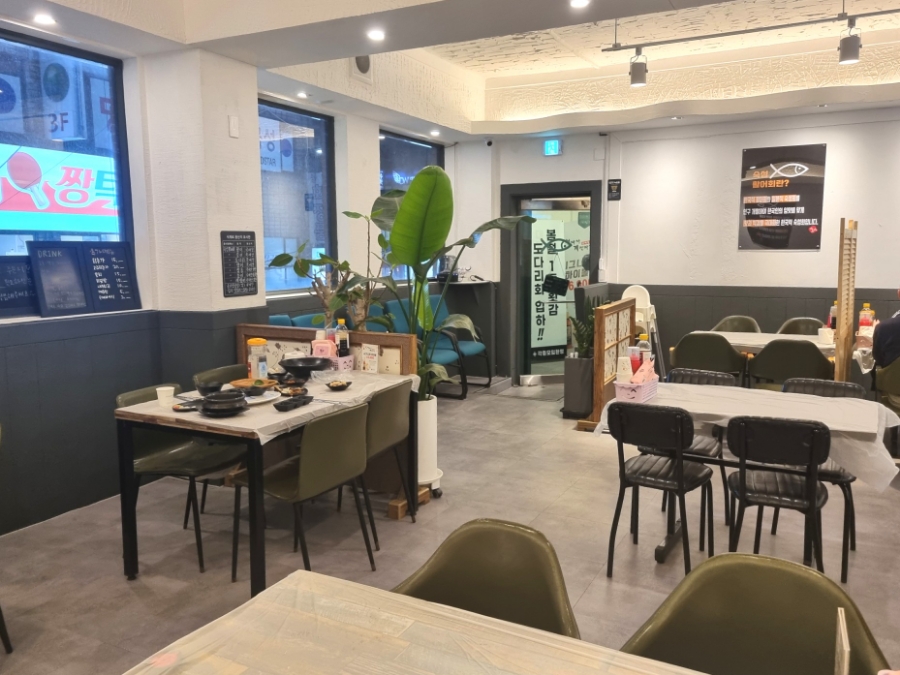 철따라 이미지