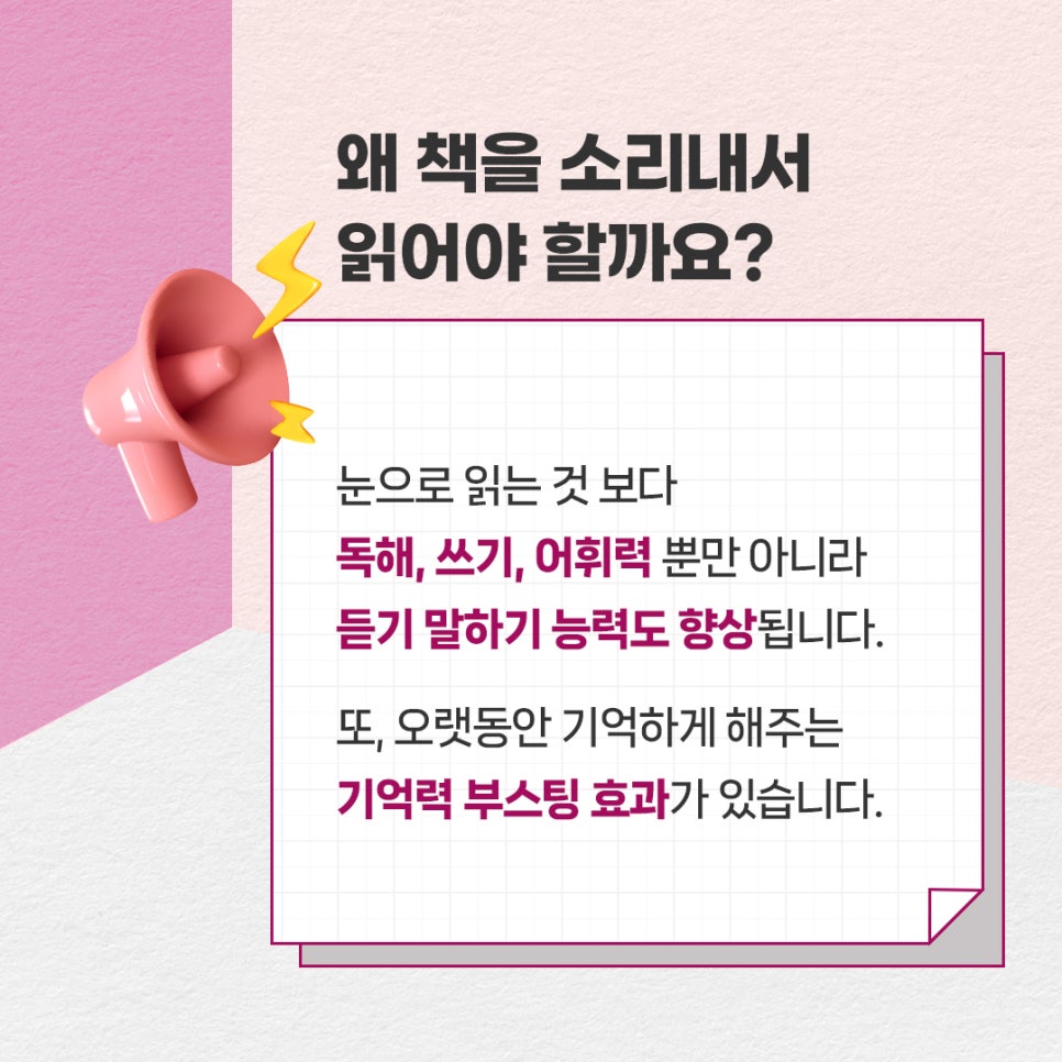 캔잡 이미지