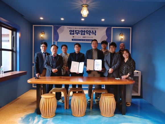대한반려동물협회 이미지