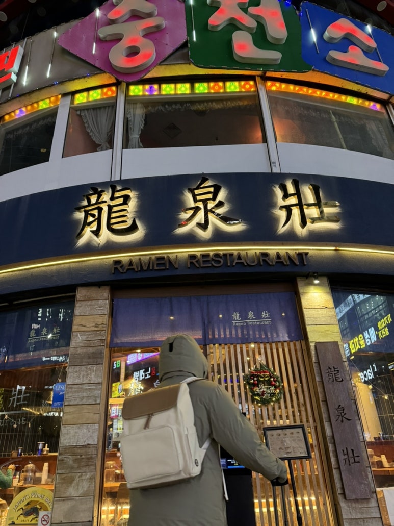 윌슨미용실 이미지