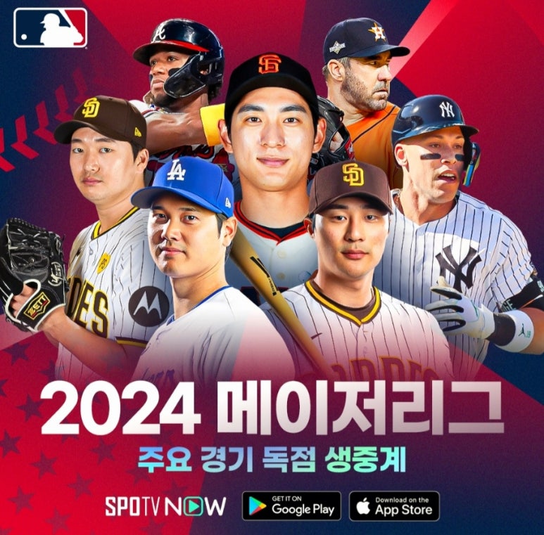 어썸 나우 이미지