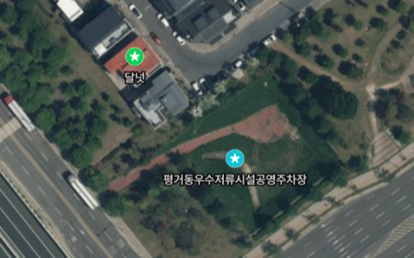 달넛 이미지