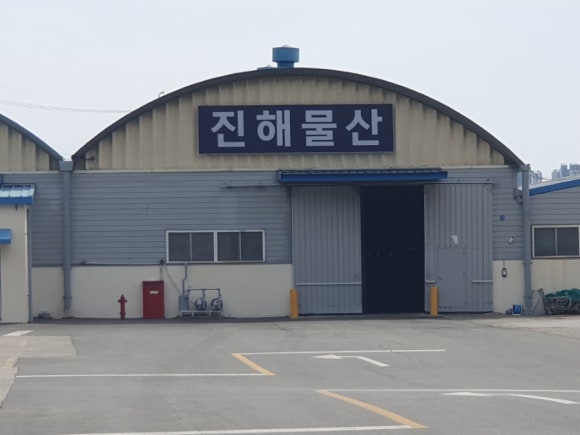 진해물산 이미지