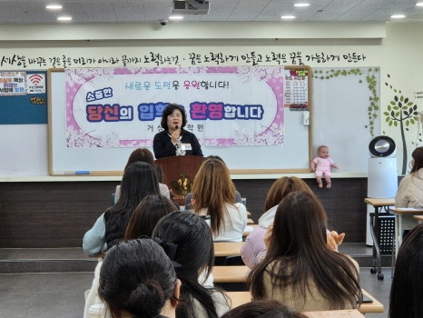 화원간호학원 이미지