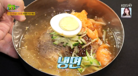 고기굽는아저씨 이미지