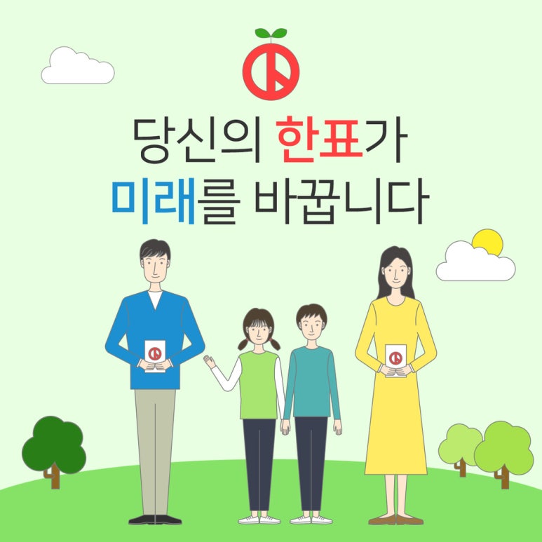 바른이치과의원 이미지