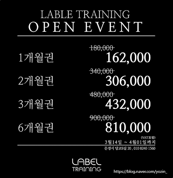 크로스핏로어 이미지