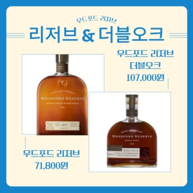 오렌지마트 이미지