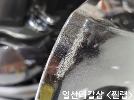 레블샵 이미지