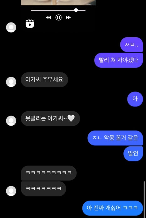 영만두 이미지