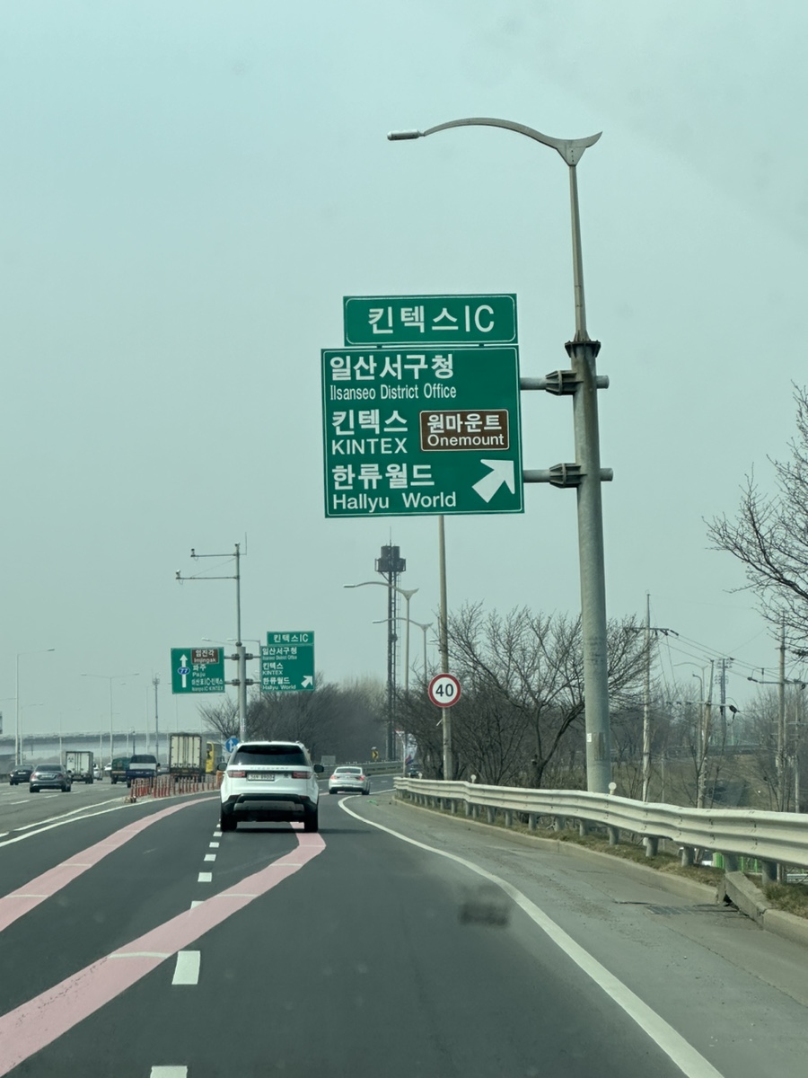 연세행복한산부인과 이미지
