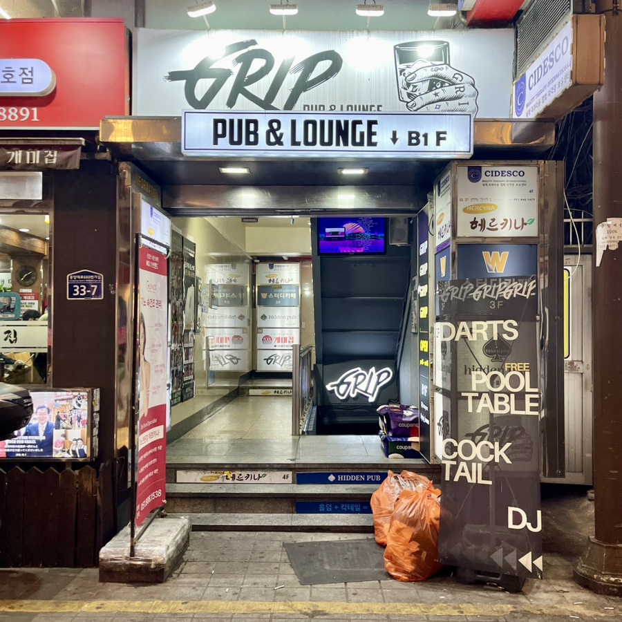 더블유스터디카페 이미지