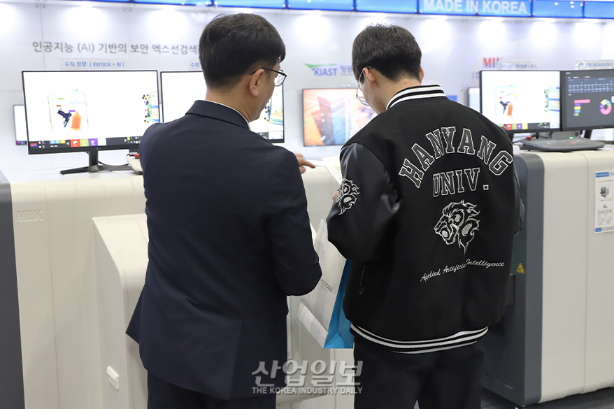 보안산업주 이미지