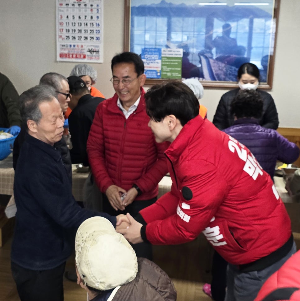 공창종합사회복지관 이미지