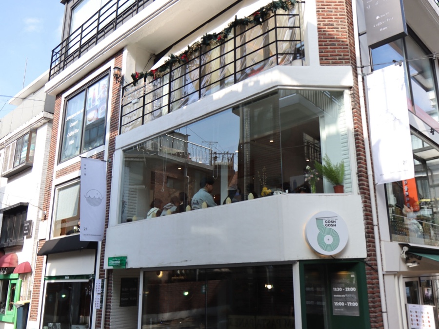 (주)내외공영 이미지