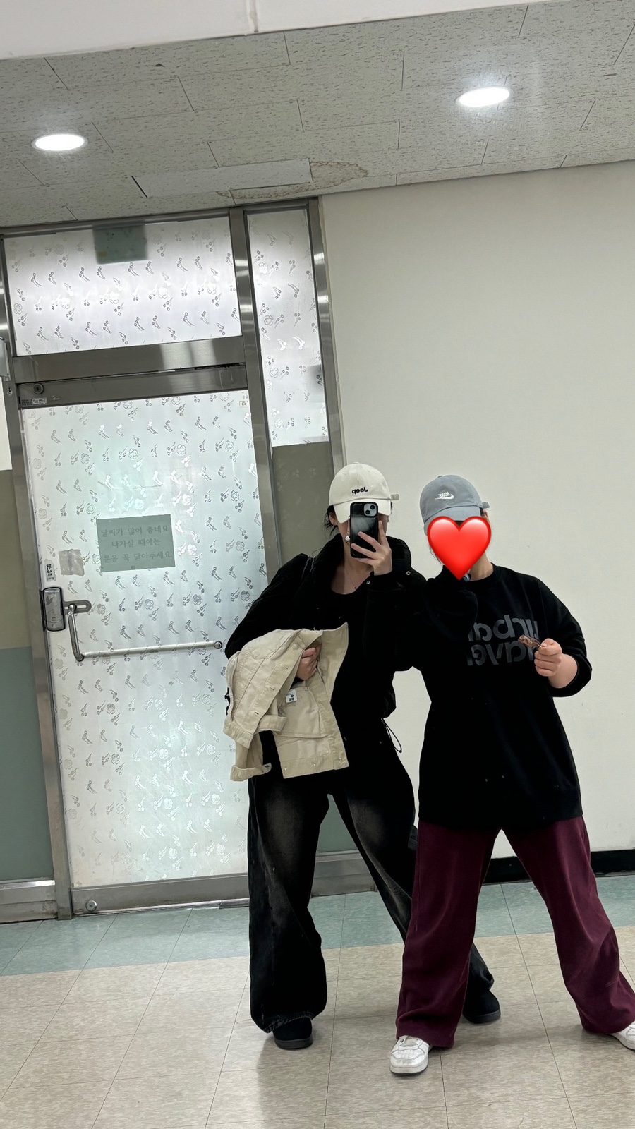 가가반점 이미지
