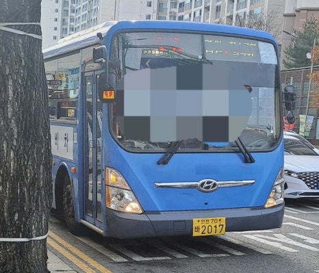 부성슈퍼 이미지