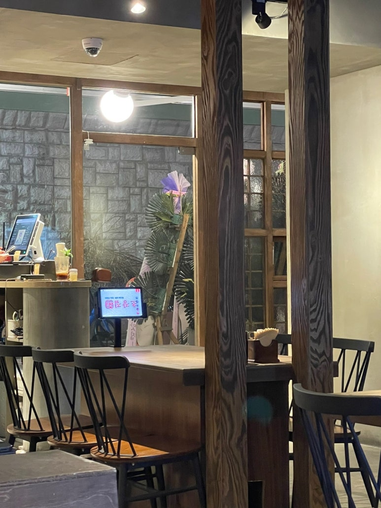 꺼꾸잽이초장집 대구교동점 이미지