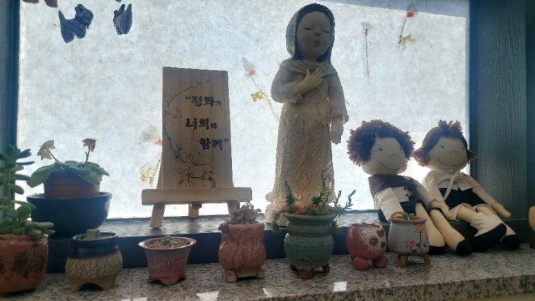 양림동마을관리 사회적협동조합 이미지