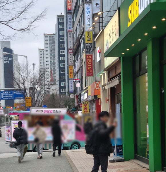 행복동시장 이미지