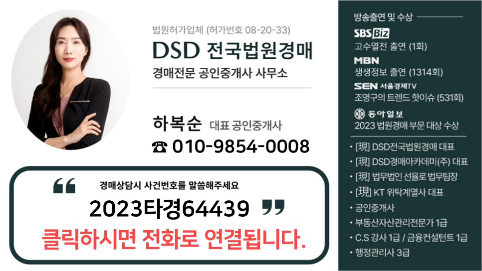 타페즈 이미지