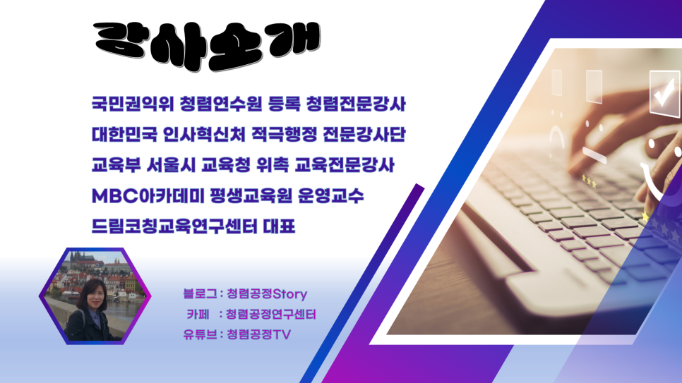 국립대구청소년디딤센터 이미지