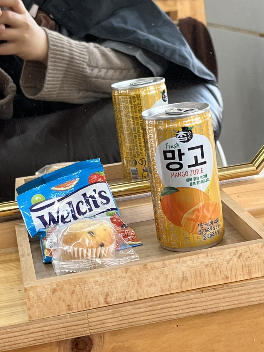 헤어느루 이미지