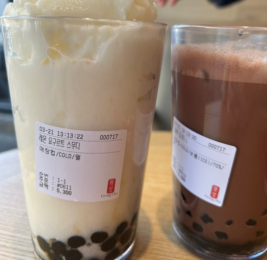도은식품 이미지