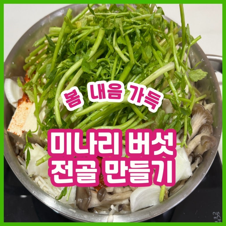 청도할인마트 이미지