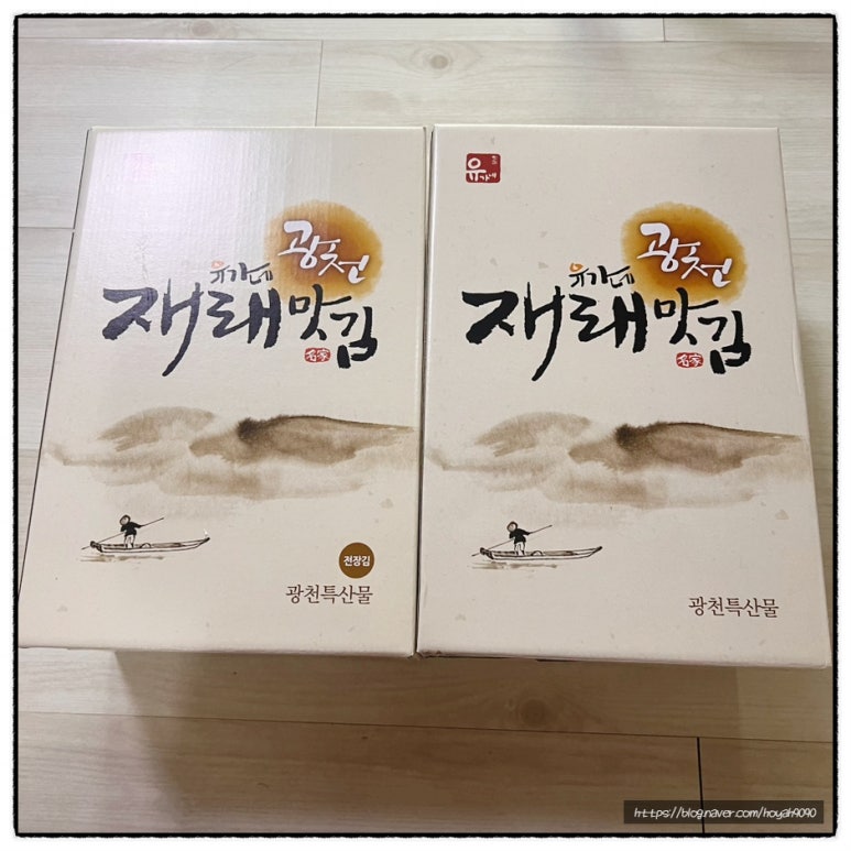 유가네맛김 이미지