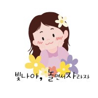 킨더북카페 이미지