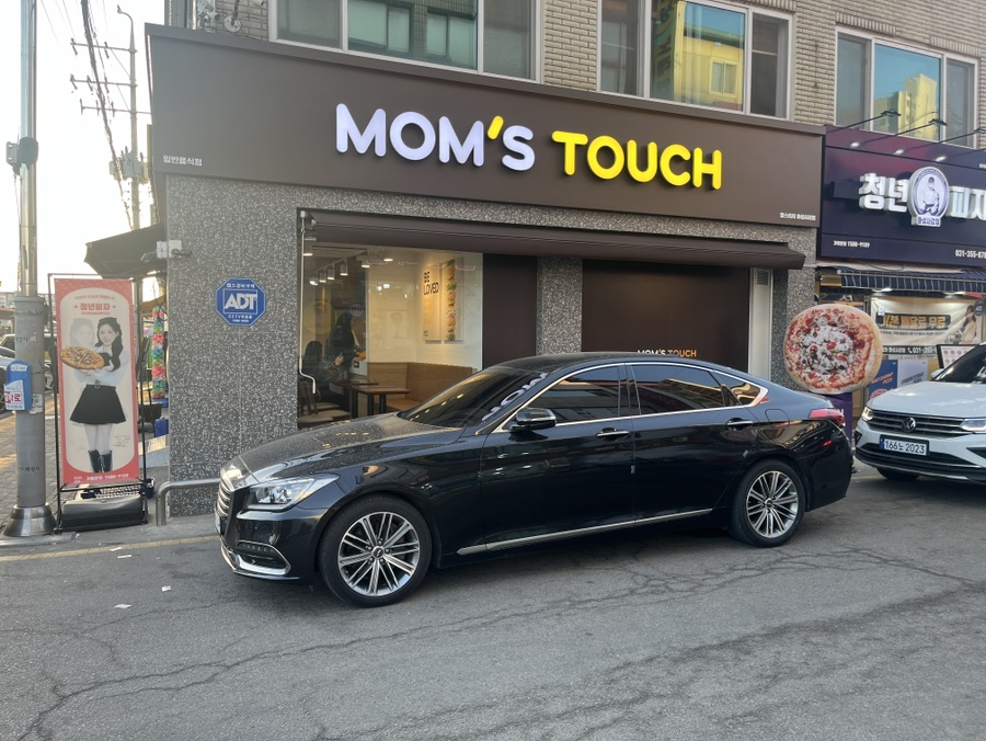 맘스터치 화성사강점 이미지