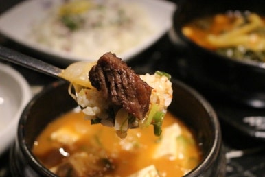 수지갈비 이미지