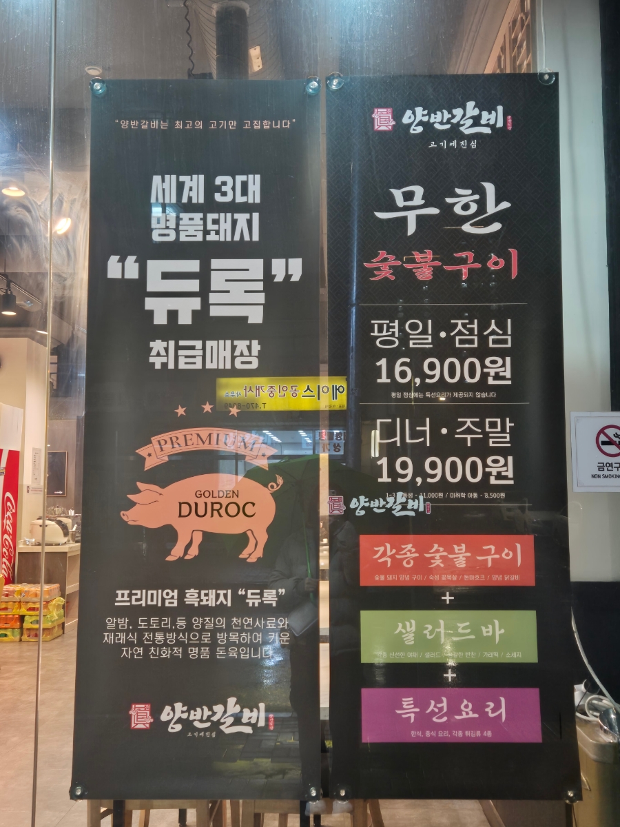 성내주유소 이미지
