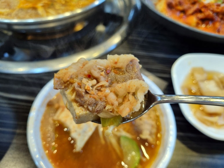 크하마켓 이미지