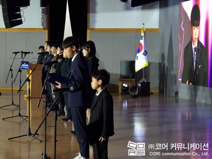 (주)코어커뮤니케이션 이미지