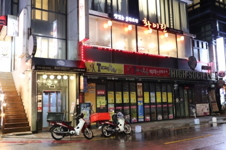 화이린 이미지