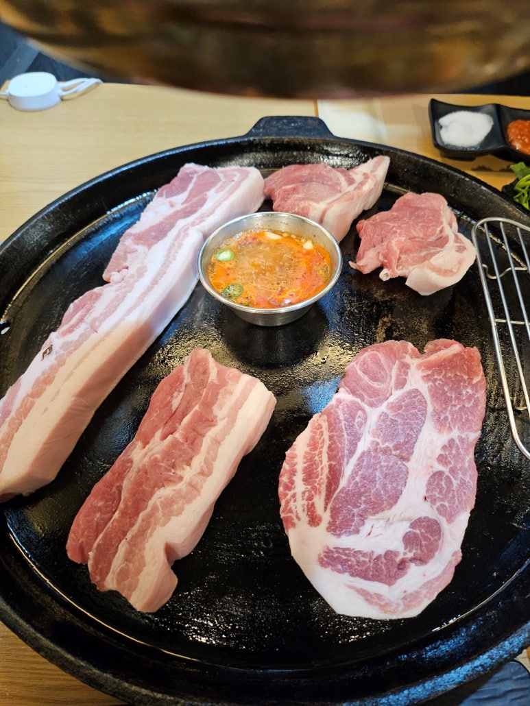 수상한삼겹살 이미지