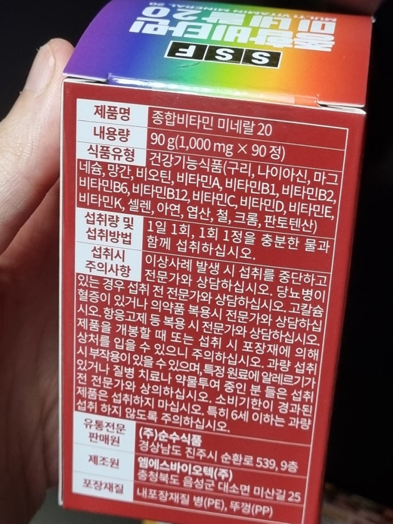 그니까fe 이미지