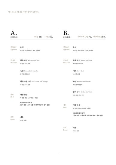 여운관 이미지