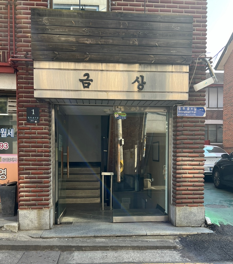 프로젝트와이 이미지