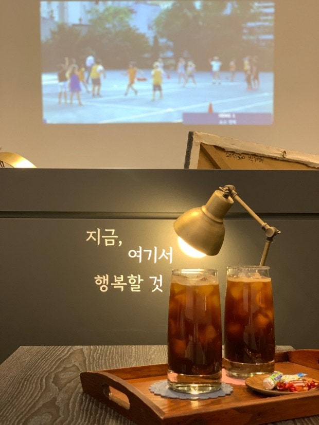 지금;여기서행복할것 이미지