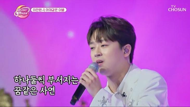 거성에너지 이미지