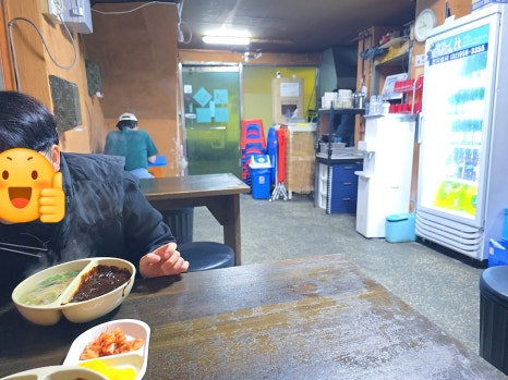차복분식 이미지