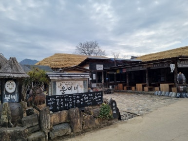 후소당 이미지