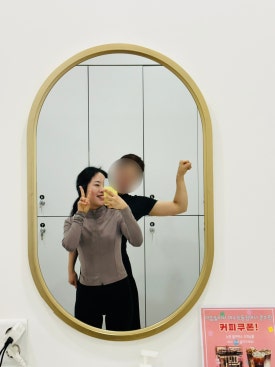 아임일리터 여수학동점 이미지